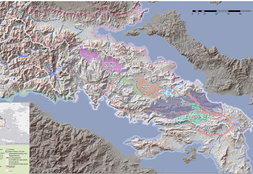 Special management study for strengthening areas of Athens External Water System with the support of Mornos – Evinos, Municipality of Delphi, Kopaida area, Asopos and Marathon (Greece)